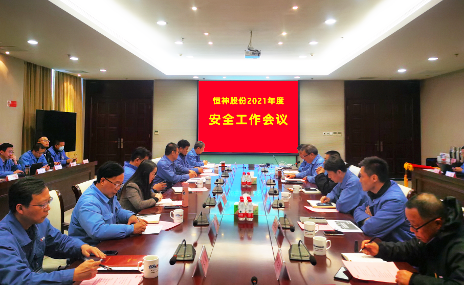 131610525067136551.png 微信截图_20210113153937.png